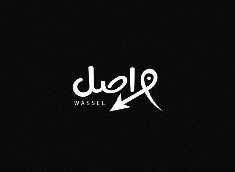 شعار من تصميم سكاي جول