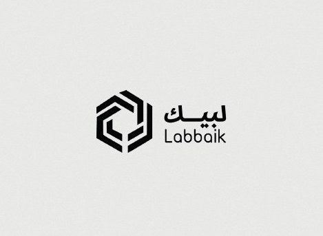 شعار من تصميم سكاي جول