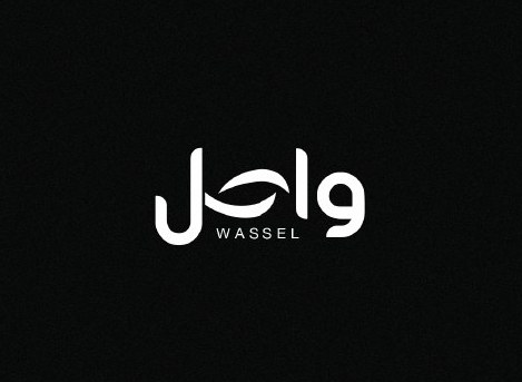 شعار من تصميم سكاي جول