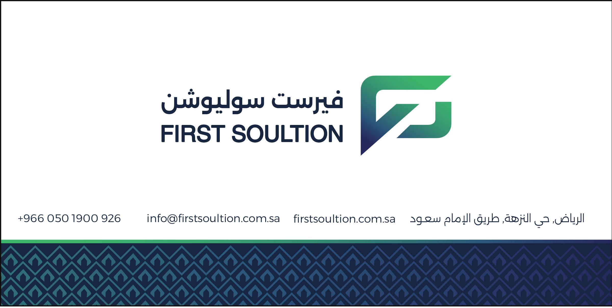 بطاقة بيضاء