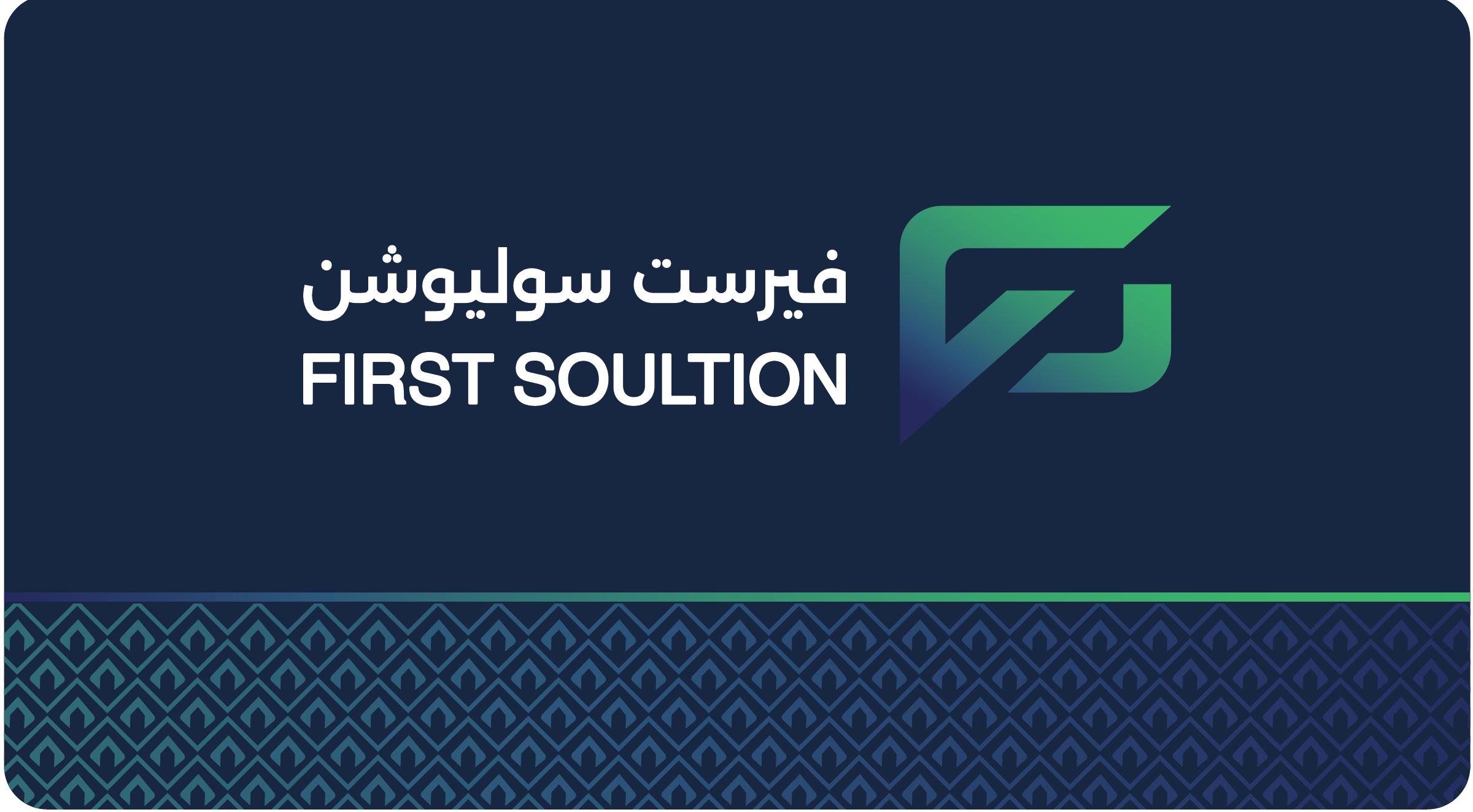 بطاقة العمل