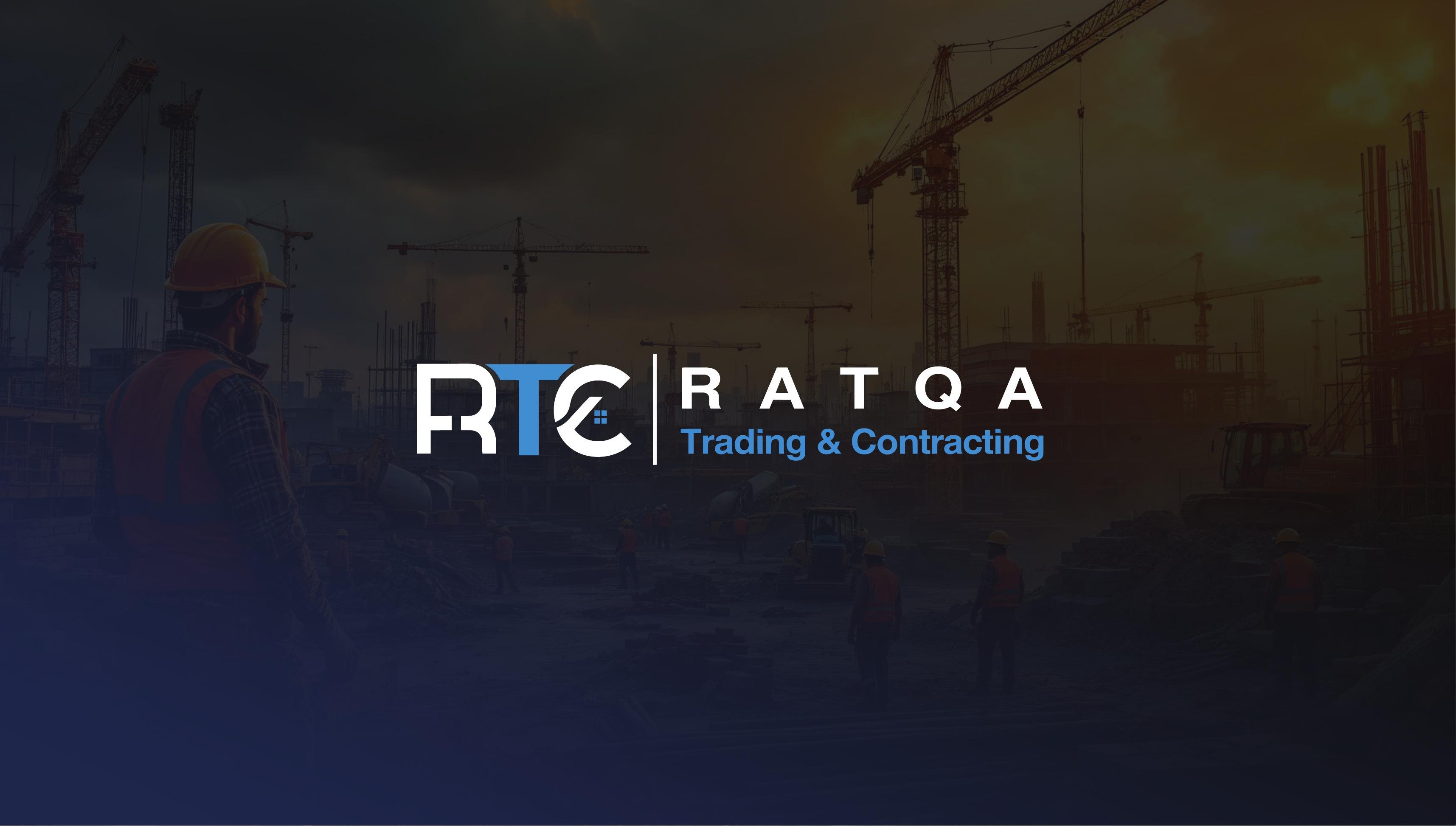رتقى للتجارة والمقاولات — الهويات البصرية