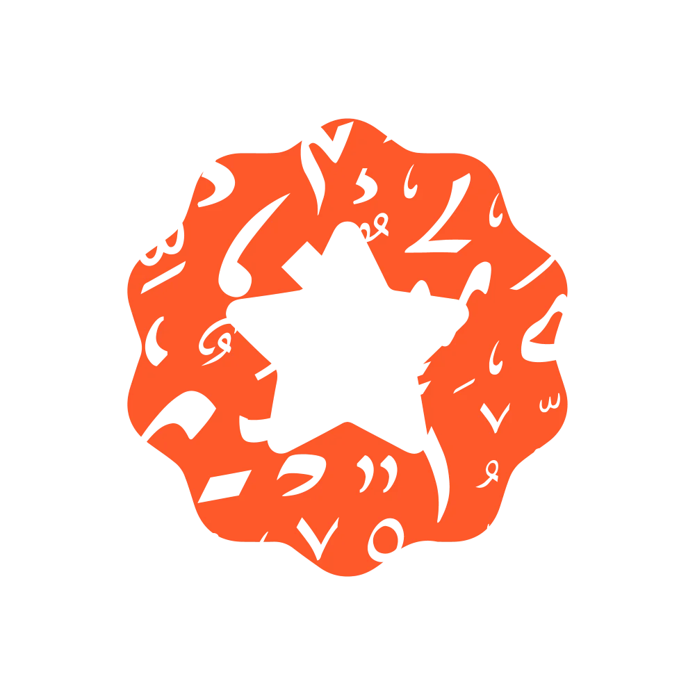 تطوير